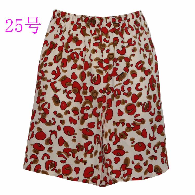 Pantalon pyjama jeunesse - Ref 726520 Image 21