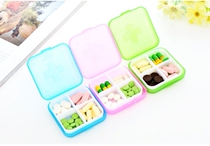 Four-grid portable medicine Packaging Box Drug Ornament Mini Split-Containing Medicine Box Home Small Medicine Box Carry-on