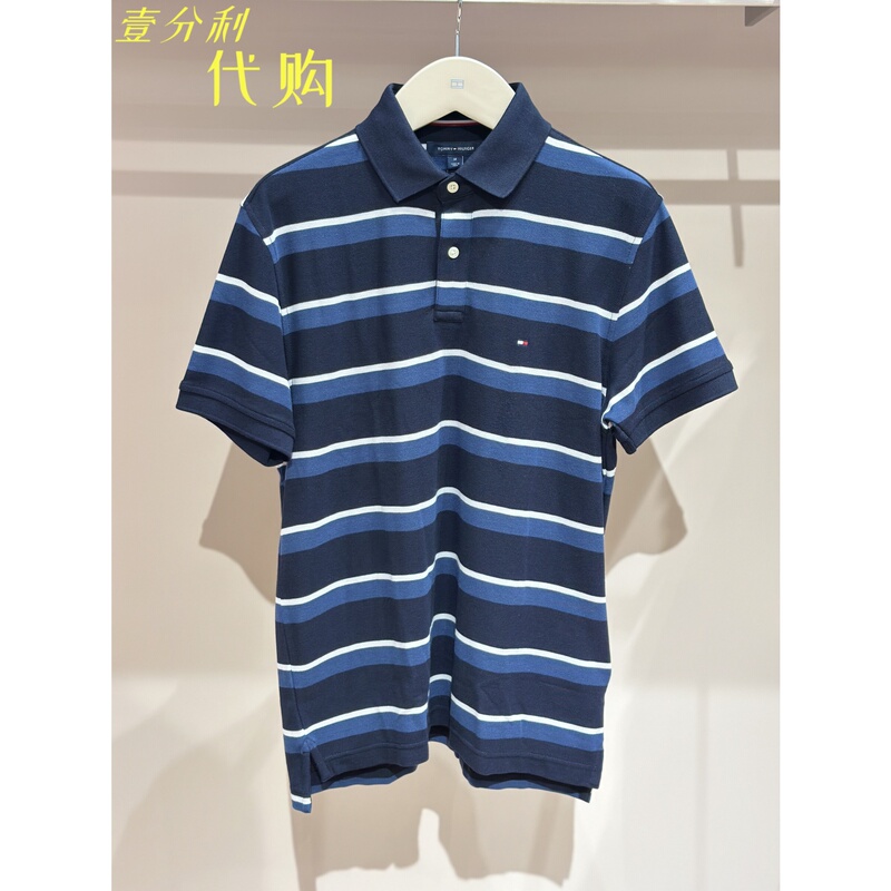 Tommy Hilfiger Men's Short-Sleeved Polo Shirt 78Ja352 Tag Price 1190