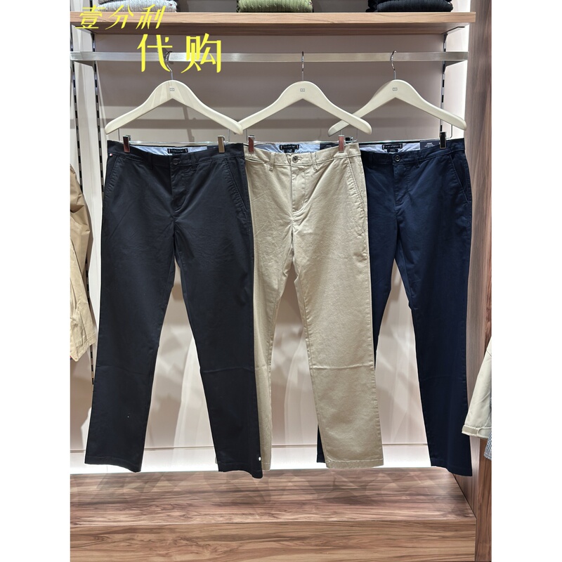 Tommy Hilfiger Men's Casual Straight-Leg Trousers 78Ja573 Tag Price 1390 Tommy Hilfiger Men's Casual Straight-Leg Trousers 78Ja573 Tag Price 1390