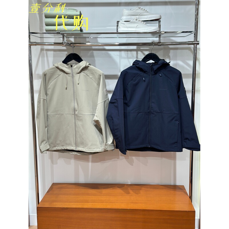 Tommy Hilfiger Men's Windproof and Waterproof Jacket Mw42958 Tag Price 2690