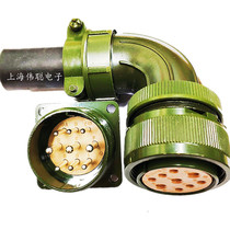 9 Core US Air Label Air Plug 24-11S Servo Motor Joint 46A Large Current Machine Tool Encoder Connector