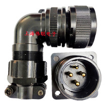 Air plug YD28K4TS15TP wide-value Huge MiG Maixin numerical control lathe power line waterproof socket