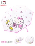 Hello Kitty, детский мультяшный зонтик для детского сада для школьников для принцессы на солнечной энергии