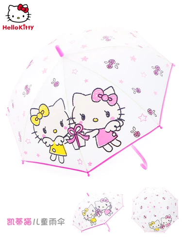 Hello Kitty, детский мультяшный зонтик для детского сада для школьников для принцессы на солнечной энергии