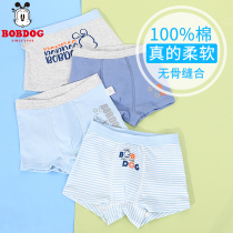 Babu bean underwear Boy childrens underwear Summer cotton boxer shorts Boy cotton baby shorts Childrens thin section