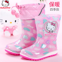 Hello Kitty children rain boots Girls rain boots plus velvet warm baby water shoes non-slip princess primary school cute water boots