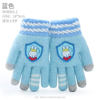 005-2 Blue Mifei [3-8 лет]