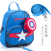 Spider-Man trẻ em mẫu giáo Bag Phòng chống Lost Ba lô 1-3 Năm 2 Năm 2 bé Shoulder Bag Child Boy Bag Bag 