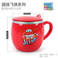 HW1110 Red