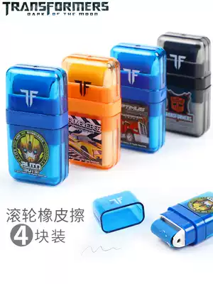 Transformers eraser Children's eraser Cartoon shape creative eraser Primary school stationery gifts