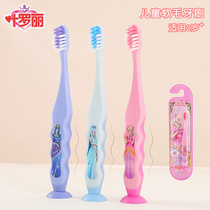 Leaf Roli Children Toothbrush 3 To 6 Year Old Baby Toothbrush Toothpaste Suit Fruit Taste Girl Oral Clean Anti Tooth Decay Tooth