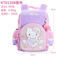 0135 Фиолетовый