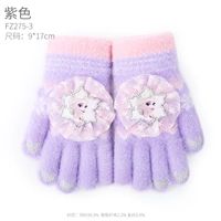 275-3 Zi 【5-12 лет】】