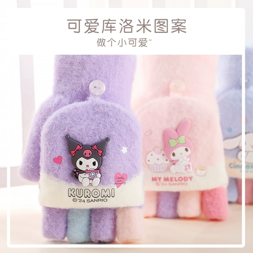 Sanrio, детские демисезонные удерживающие тепло перчатки