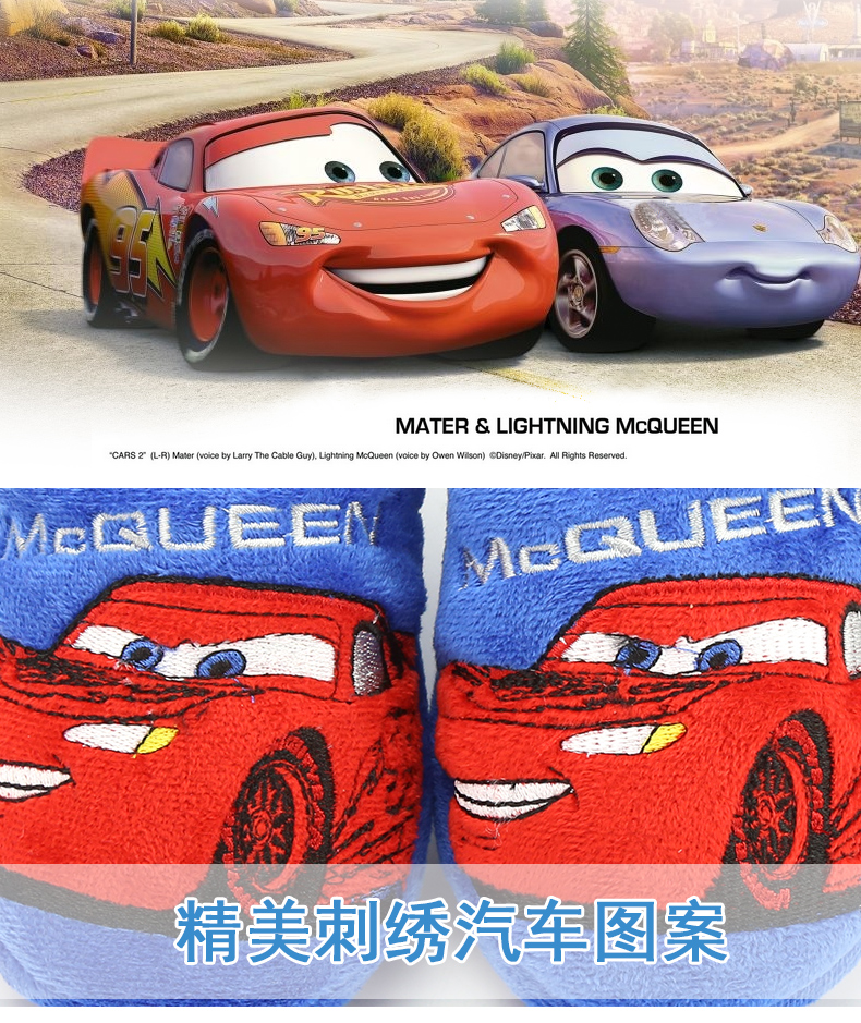 Pantoufles enfants en suède DISNEY pour hiver - semelle autre - Ref 986344 Image 8