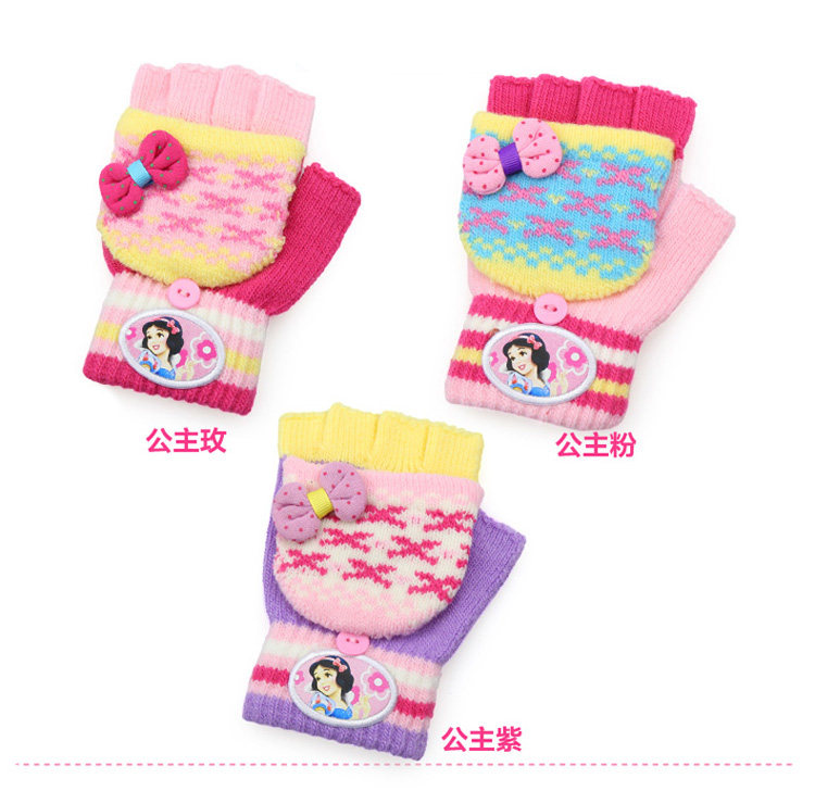 Gants pour fille DISNEY en acrylique - Ref 2149882 Image 10