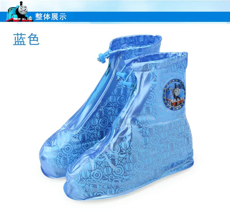 Bottes enfants en plastique THOMASFRIENDS pour Toute saison - semelle plastique - Ref 1050979 Image 10