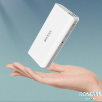 romoss batteries 10000 mA aircraft carry at charge pal boarding chargeable mobile power yi wan