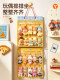 Youqin Blind Box Storage Display Rack Home Wall-Mounted Dust-Proof Hanging Bag for Dolls and Figurines Storage Bag