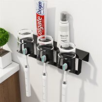 Toothbrush cylinder rack Bathroom shelf Wall-mounted wall-mounted mouthwash cup set combination Family storage electric punch-free