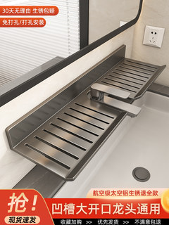 Youqin mirror bathroom rack toilet hand basin wash basin wall-mounted punch-free bathroom rack
