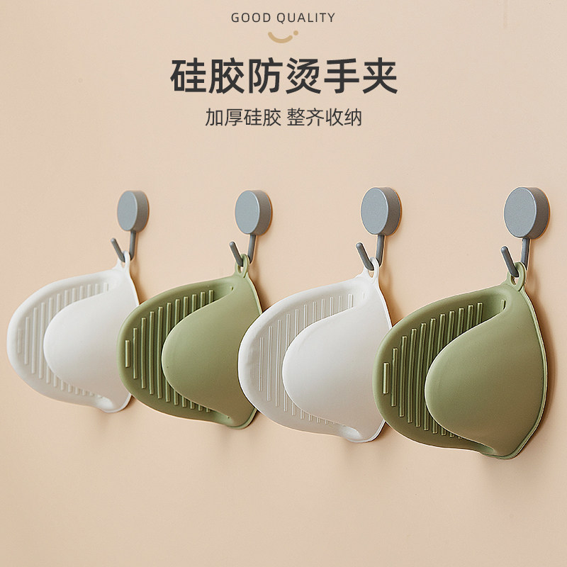 优勤硅胶加厚隔热手套耐高温防烫厨房家用烤箱砂锅微波炉烘培专用