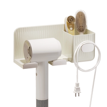 Euloitte Hair Dryer Plate-forme à paroi Plaque Toilette Électro-Blowing Bracket Free of perforated bathroom wind-dryer Contained Shelf