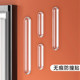 Refrigerator anti-collision sticker door handle transparent wall sticker silicone seamless cabinet door wall anti-collision artifact door rear anti-collision strip