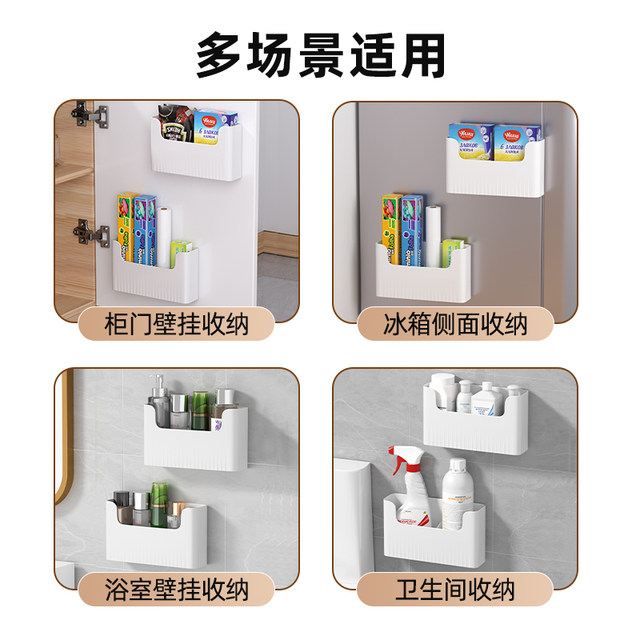 Youqin ຕູ້ເກັບຮັກສາ rack ເຮືອນຄົວປະຕູໃນ cling film cover box ການເກັບຮັກສາຕູ້ເຢັນ side storage hanging shelf ຕິດຝາ