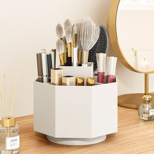 Cosmetic storage box desktop rotating makeup brush storage tube home dressing table jewelry lipstick compartment storage box