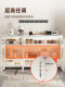 Youqin Slate Kitchen Storage Rack, Floor-Standing Multi-Layer Multi-Functional Workbench, Pot and Bowl Storage, Extremely Narrow Side Cabinet