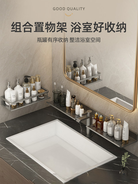 Youqin Bathroom Shelf in Front of the Mirror, Toilet Washbasin, Wall-Mounted, No-Drill Bathroom Shelf
