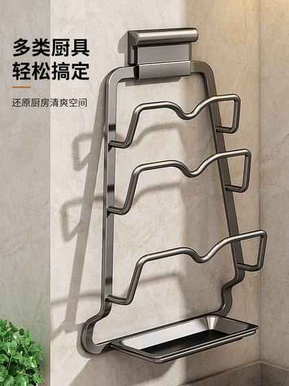 Wall-Mounted Pot Lid Rack, No-Drill Kitchen Storage Rack, Stainless Steel Household Storage, Cutting Board Holder, Chopping Board Shelf
