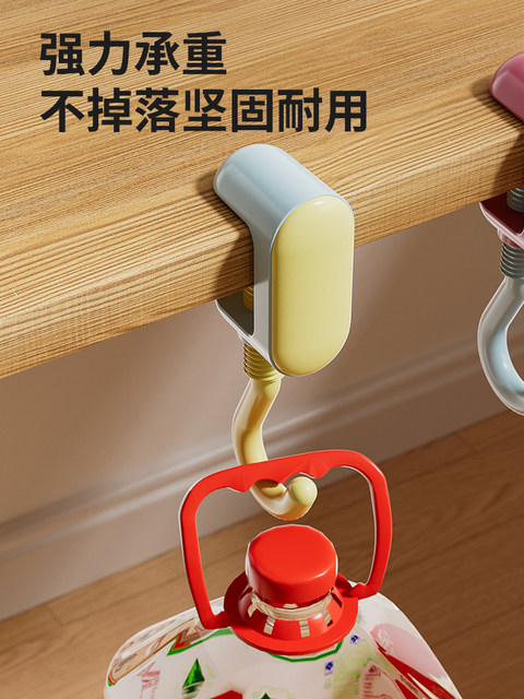 Youqin school bag hook student desk desk dormitory adjustable hanging backpack artifact strong load-bearing desk hook