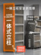 Youqin Kitchen Refrigerator Side Storage Cabinet Multi-Functional Integrated Wall-Mounted Gap-Filling Layered Floor-Standing Pull-Out Dust-Proof Storage Rack