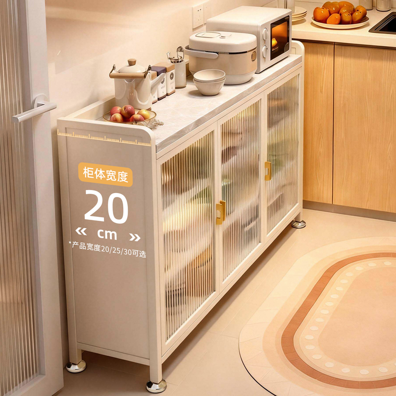 Youqin Slate Kitchen Storage Rack, Floor-Standing, Multi-Functional, Wall-Mounted, Integrated Dining Side Storage, Bowl Storage, Extremely Narrow Side Cabinet
