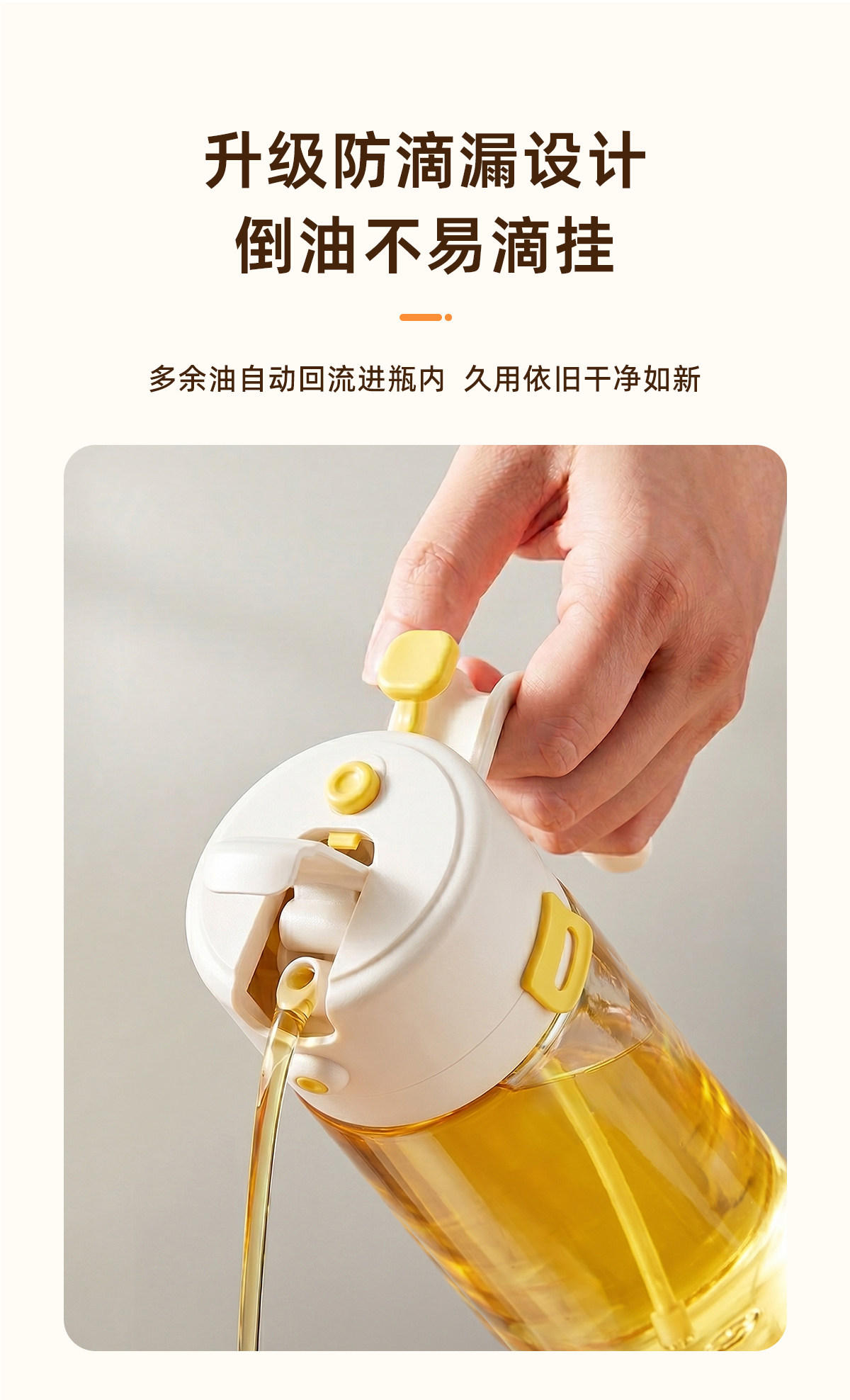 Automatische Ölkaraffe mit Sprühfunktion, 2-in-1 Haushalt Küche, verschüttungssicher, Gewürzflasche, Grill Glassprühflasche für Öl