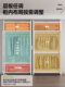 Youqin Steel Wardrobe Simple Assembly Home Bedroom Storage Cabinet 2026 New Small Apartment Metal Children's Wardrobe