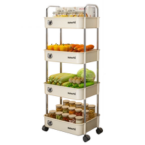 Youqin kitchen rack floor-standing multi-functional storage shelf household multi-layer trolley for fruit and vegetable baskets