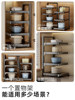Youqin Kitchen Pot Storage Rack Multi-Layer Storage Rack Cabinet Partition under Sink Countertop Multi-Functional Pot Rack
