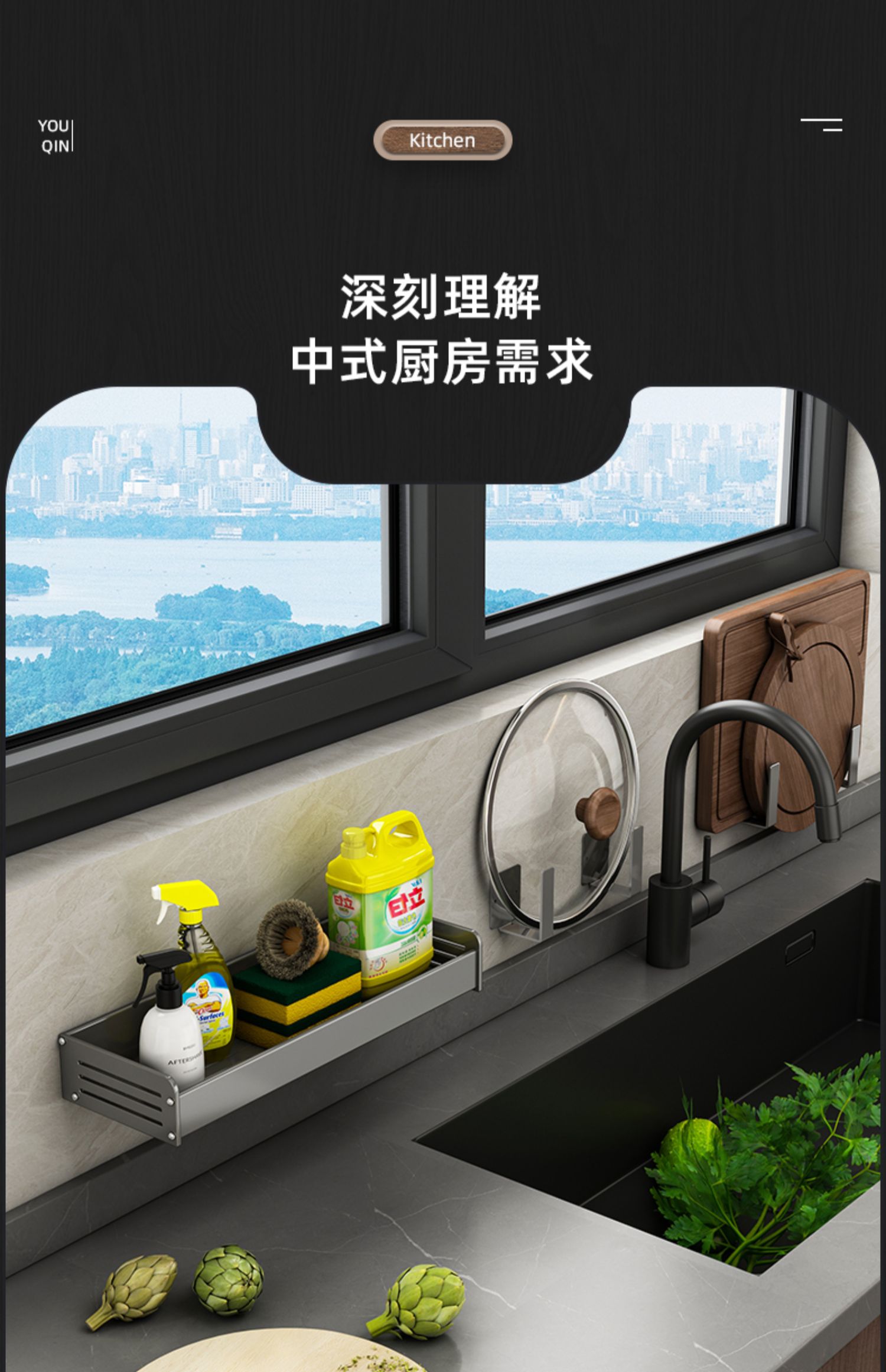 枪灰厨房置物架免打孔调味料架壁挂刀架家用用品大全多功能收纳架