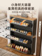 Youqin Ultra-Thin Shoe Cabinet, Steel, for Home Use, Integrated Wall-Mounted Entryway Cabinet, Doorway Flip-Up Cabinet, Extremely Narrow Dust-Proof Shoe Rack