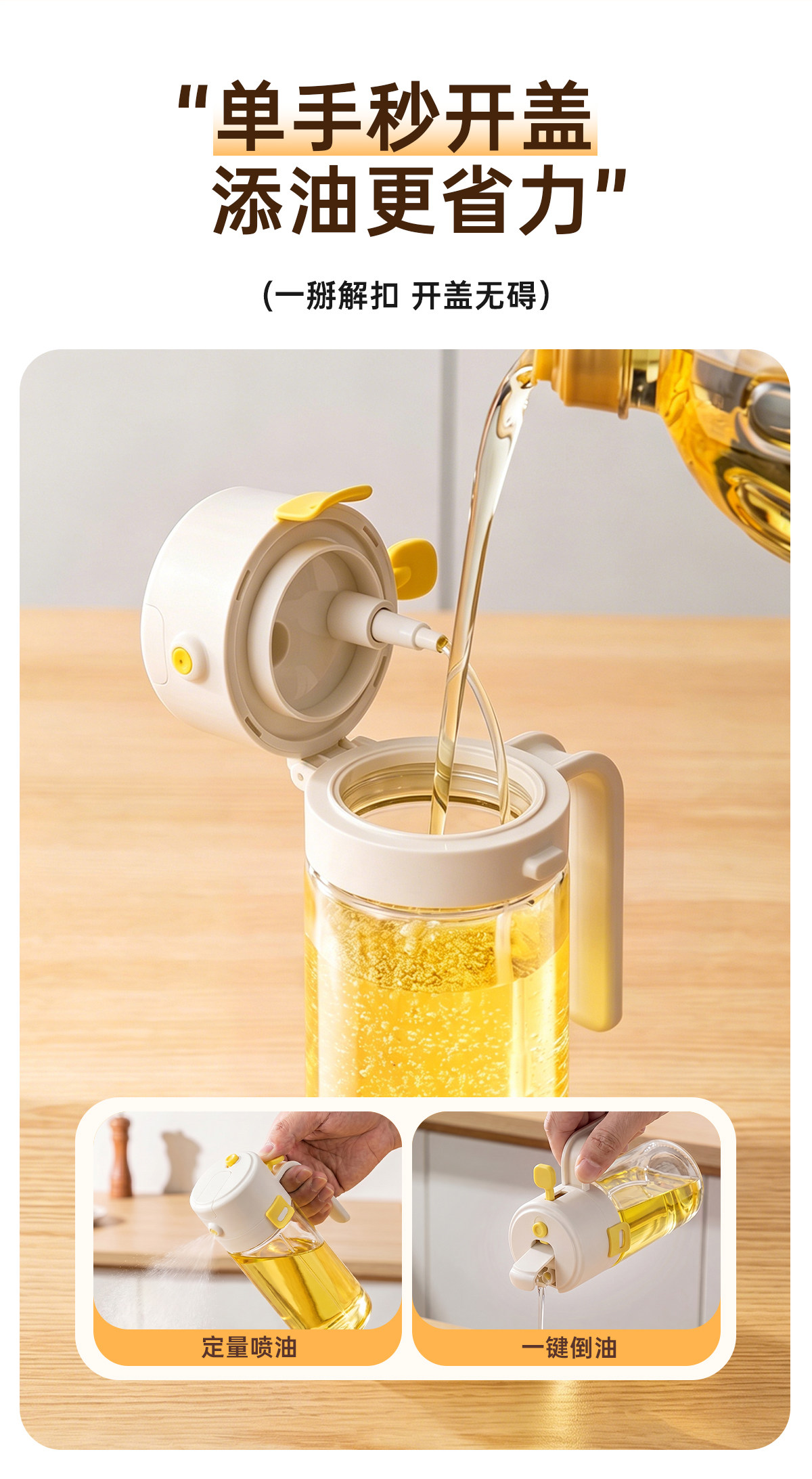 Automatische Ölkaraffe mit Sprühfunktion, 2-in-1 Haushalt Küche, verschüttungssicher, Gewürzflasche, Grill Glassprühflasche für Öl