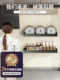 Kitchen Storage Rack, No-Drill Wall-Mounted, Household Seasoning Supplies Organizer, Knife Holder, Multi-Functional Storage Rack