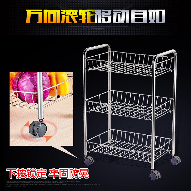 ��������ܲ�����߲˼�