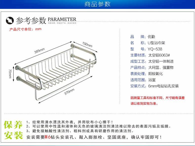 ������ԡ�����СU��