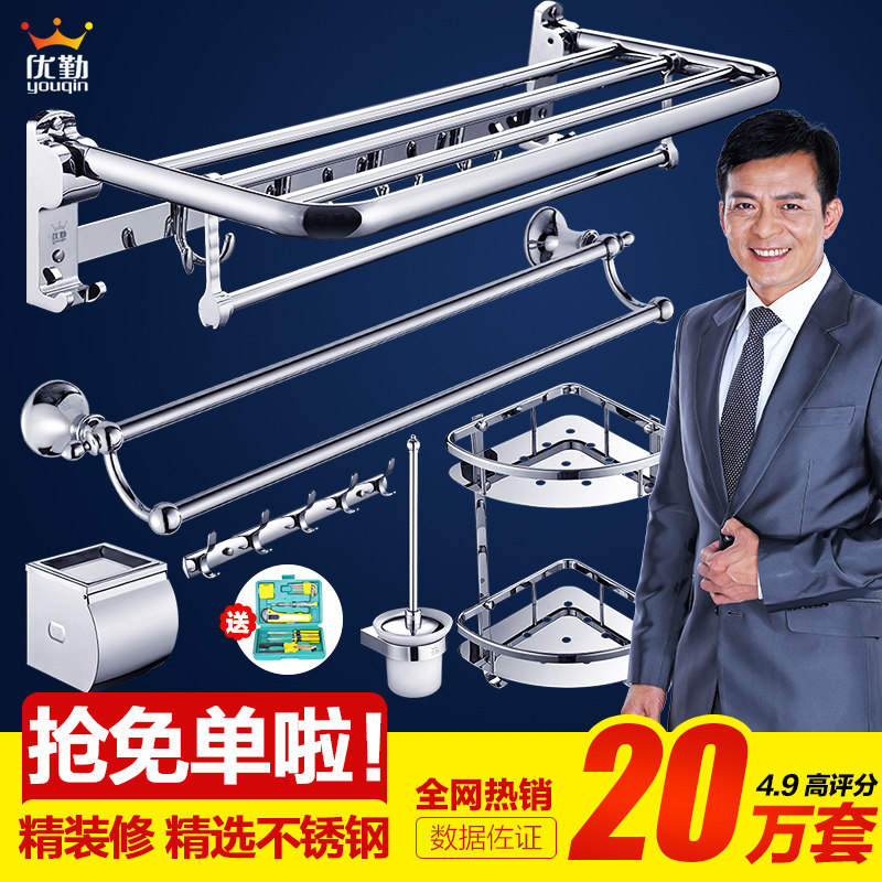 ����ë���ܲ�����۵�ԡ���ܴ���