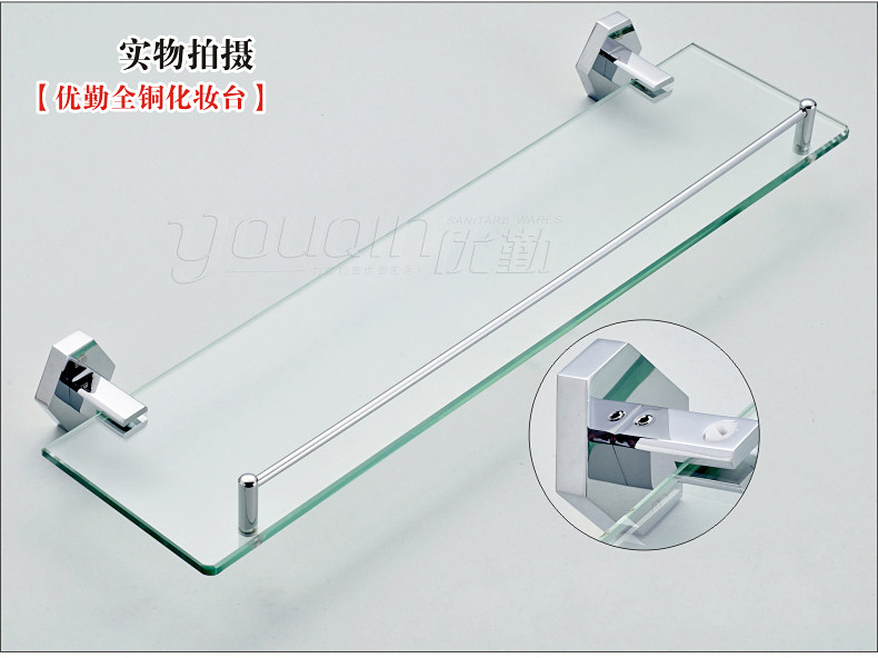 ������ԡ�����1200��ױ̨������