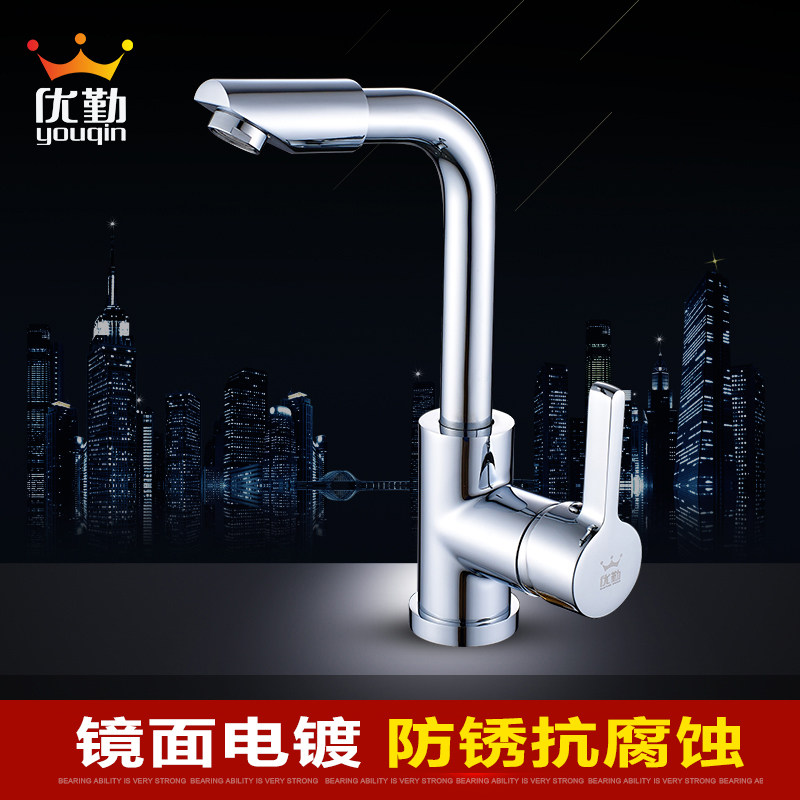 ������ԡȫͭ��ͷ��������9622